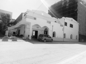 Hotel Ristorante Sturno San Menaio